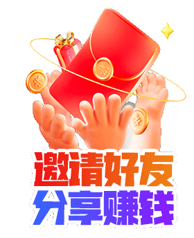 G66.VIP官网_G66.VIP电脑版官网_G66.VIP邀请码168867