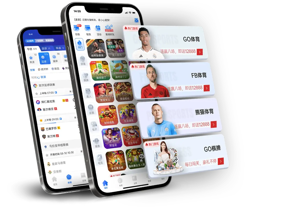 G66.VIP官网_G66.VIP电脑版官网_G66.VIP邀请码168867