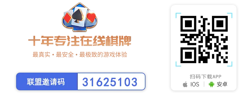 G66.VIP官网_G66.VIP电脑版官网_G66.VIP邀请码168867