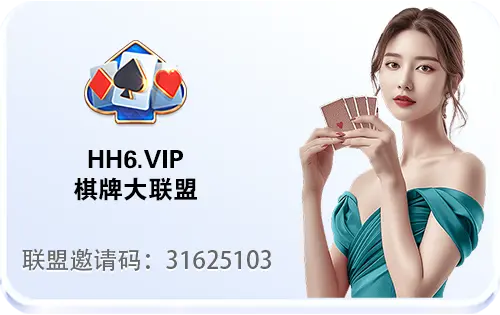 G66官网_G66注册登陆_G66最新版下载_G66官网注册登录入口